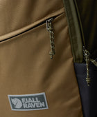 Vardag Backpack 17