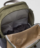 Vardag Backpack 17